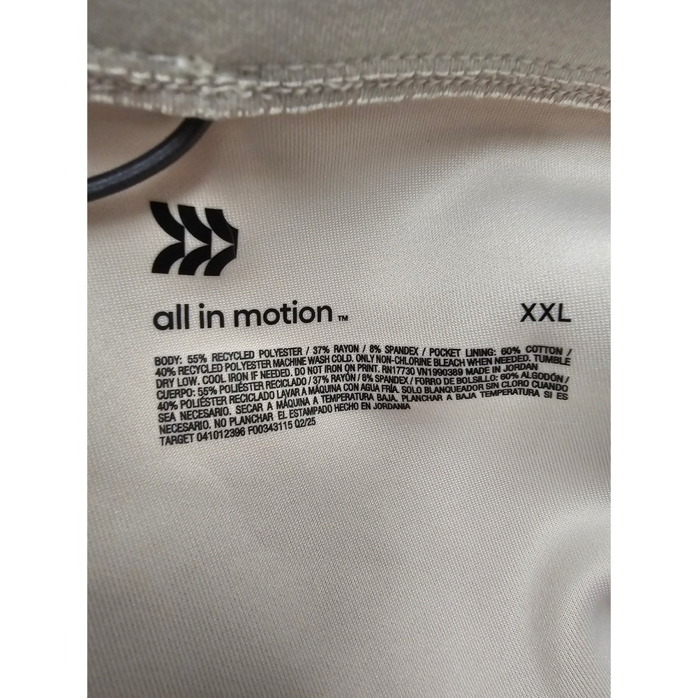 All in Motion Womens Athletic Shorts Stone Poly Blend Workout Size XXL - Picture 5 of 6